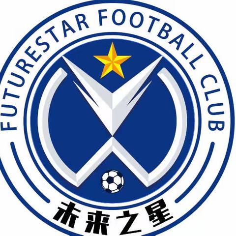 洛阳市琴书学校，⚽️招募啦！足球魅力无限，赛场激情有约，成功在你足下。