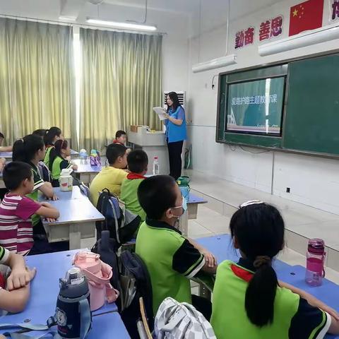 义堂社区联合吴义小学举办“开学第一课  安全你我他”主题活动