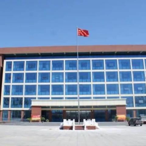 借力视导，奋勇前行——2023年县教研室地理学科莅临我校指导工作
