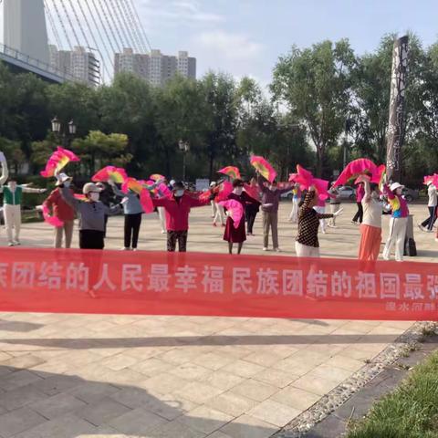 花开九洲石榴红，奋楫扬帆新征程