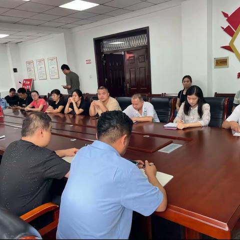 召开安全教育培训会议暨视频监控全覆盖清零行动会议
