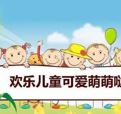 😘神采奕奕小二班👧👦一周精彩回顾🍓