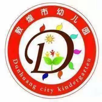 男孩子更需要抱抱