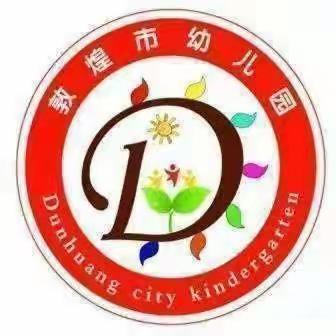 经常对孩子笑的好处