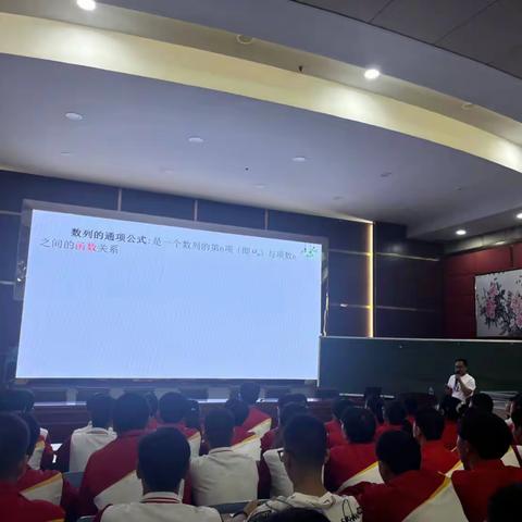 【铅山一中】深入钻研教材 高效提升课堂  ——北师大版高中数学教材副主编李延林教授