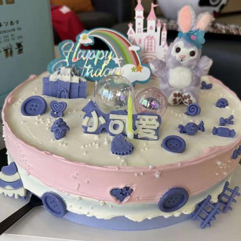 星辰🌟公主驾到（宝宝款蛋糕）