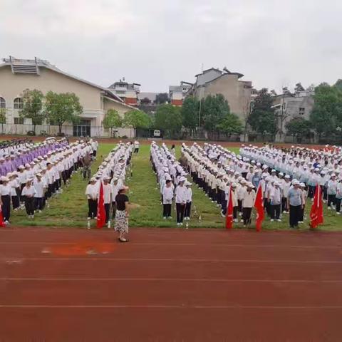 年少正当时，青春待启航。——实中七（1）新生习惯养成教育第三日