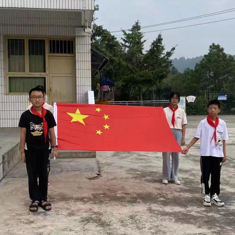 请党放心，强国有我——元兴小学开学典礼