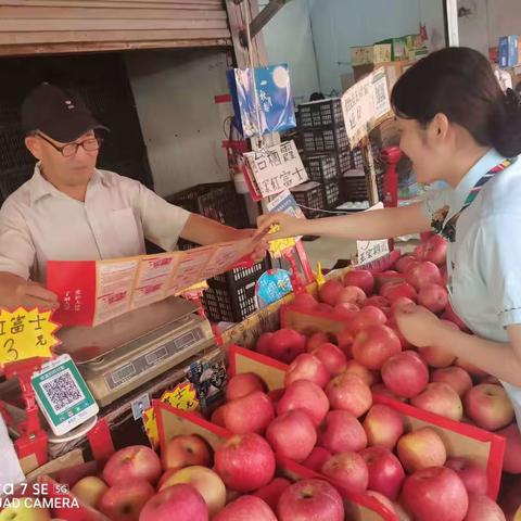 中国邮政储蓄银行股份有限公司 济南市八里桥营业所反假币宣传普及月活动