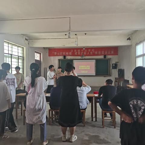 含珠小学语文课本剧《完璧归赵》