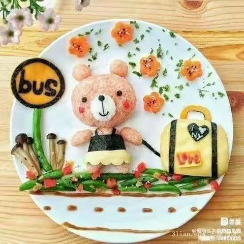 【美好“食”光】---雁塔区大兴坊幼儿园美食篇