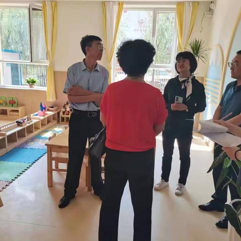 指导促提升 携手强托育