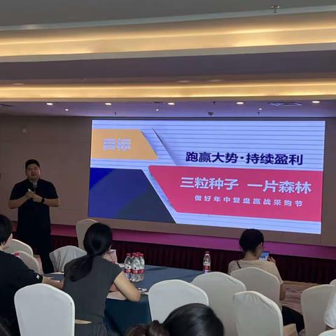 助力企业“出海”拓市场，海港区商务局举办跨境电商行业培训会