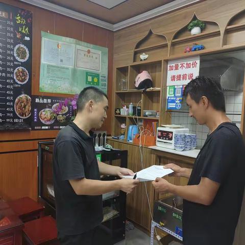 【金科城第一社区】深入开展垃圾分类宣传活动