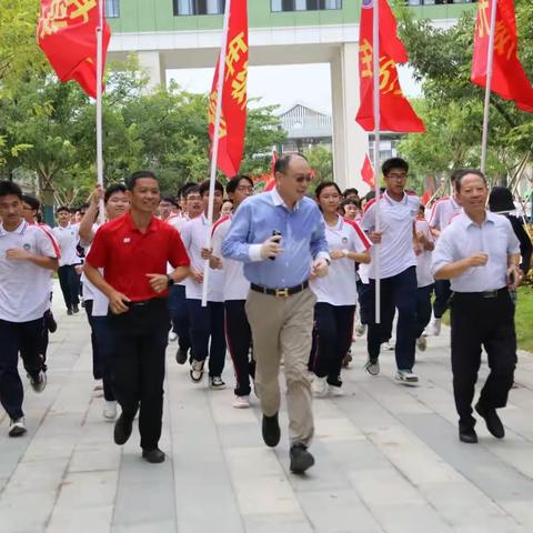 不负青春韶华，决战体育中考——上海师范大学附属琼海中学九年级体育中考动员大会