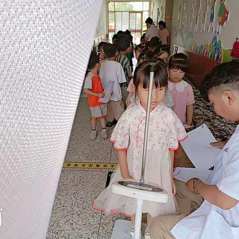 金摇篮幼儿园健康体检