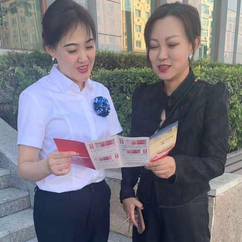 抚远农商银行泰山支行反假币宣传活动