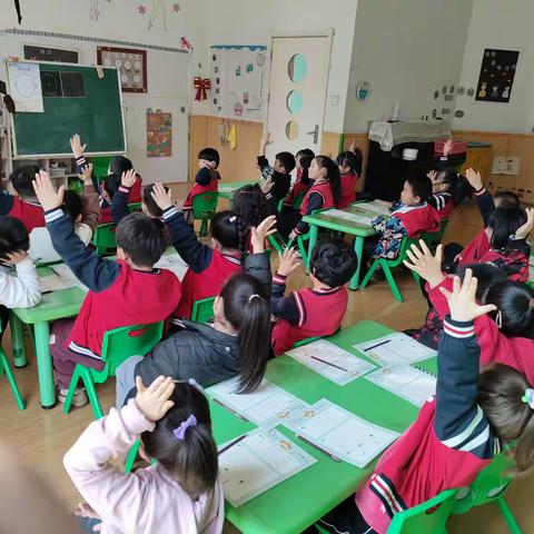 启智幼儿园大一班书法作品展