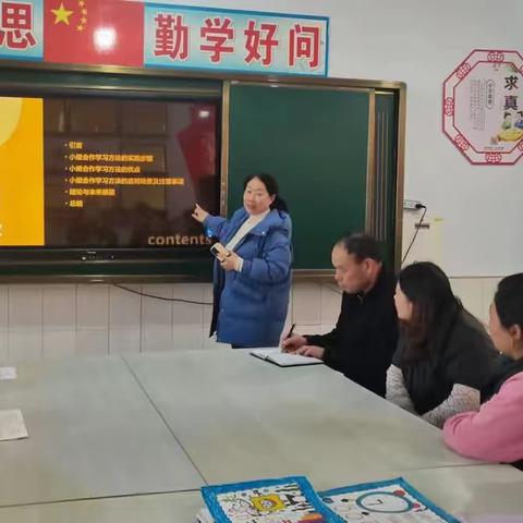 探索教学新思路，分组教学见真招 —崇固学校分组教学研讨活动