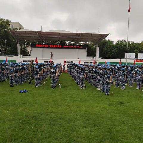 军训正当时，青春展风采                                     ——记上海世外天宁中学707班军训Day3