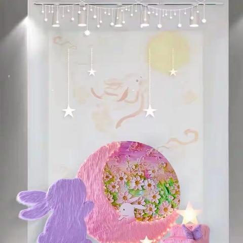 童梦双节★畅游集市