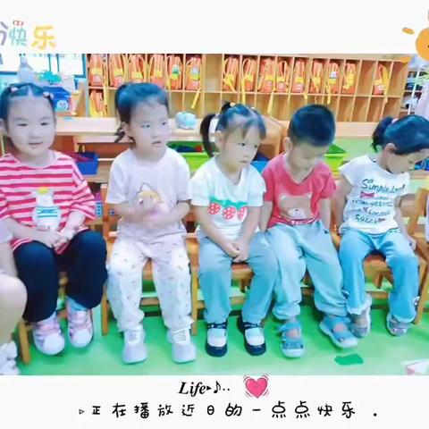 💕与爱相遇相约美好