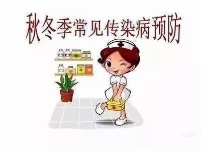 英才幼儿园大二班的《预防传染病》的安全教育课