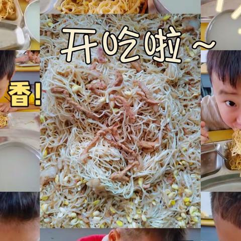 ✨幼儿园美食🍤🍥请注意查收👈 — 胡襄镇第三中心幼儿园