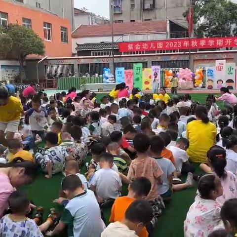 记海贝小可爱的幼儿园生活