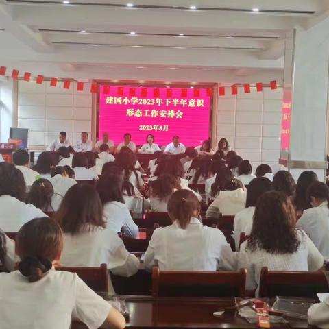 【社团活动】课后七彩社团，铸就出彩少年          ——石头洼小学社团活动快乐进行中