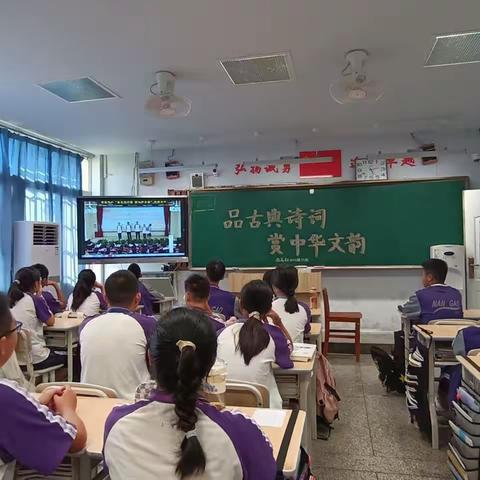 品古典诗词   赏中华文韵