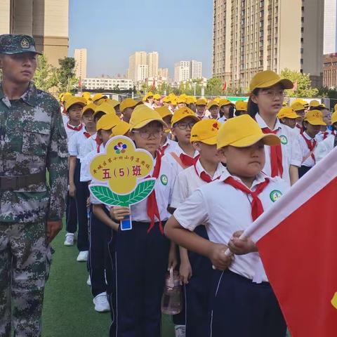 新征程，正行为，提素质，强国防——平城区十四校云波校区五五中队国防教育纪实