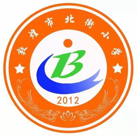 《不输在家庭教育上》第39卷。