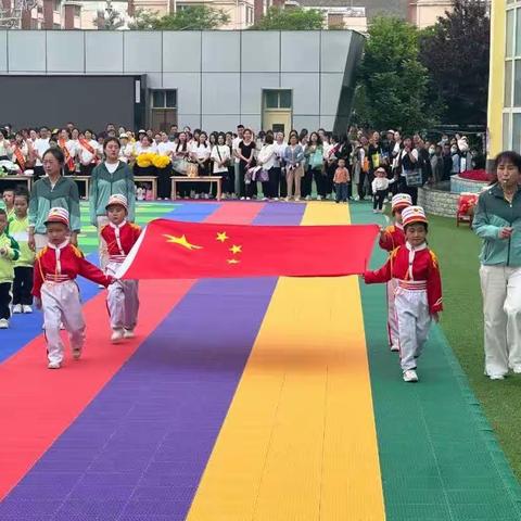 沐夏日·享童趣·悦童年——城南幼儿园庆“六·一”艺术周之小五班亲子活动