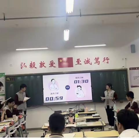 语言的较量，思想的碰撞： ----青州中学高中创新部辩论会风采展示