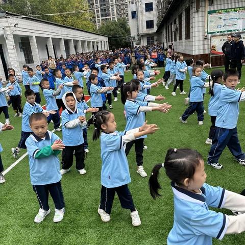 秋季运动会简报 成都市郫都区犀浦新兴学校