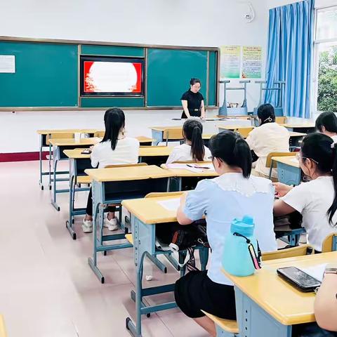 凝心聚力共奋进  砥砺前行再扬帆——三元区小学道德与法治2023-2024学年第一学期期初工作会