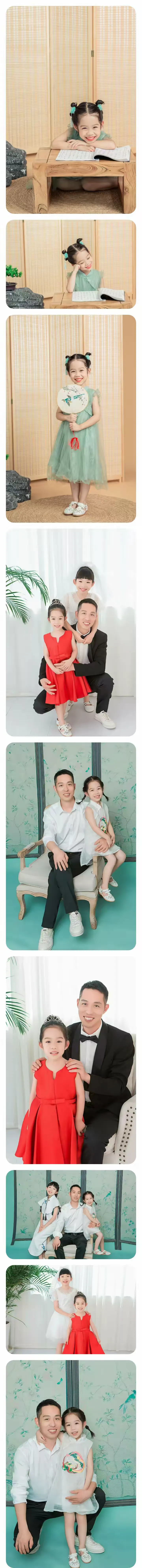 简篇-家有小儿初长成
