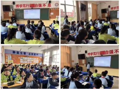 【七彩🌈教学】凝心聚力展风采 听课评课促成长——灵武市第七小学数学教研活动