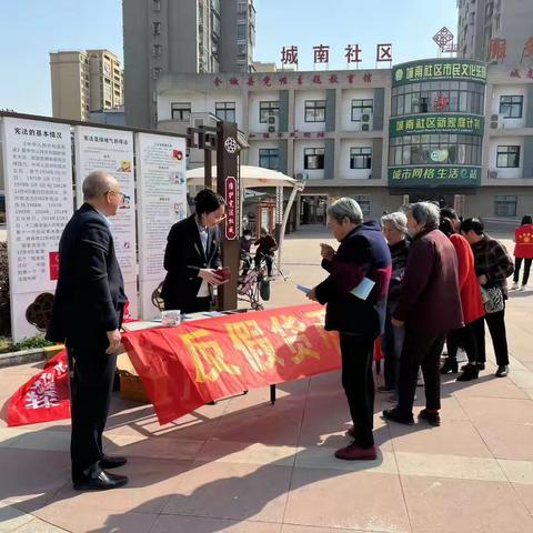 杜绝假币，共建和谐：农行全椒支行开展反假货币宣传活动