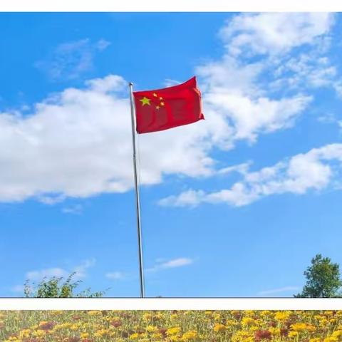 家校同心，教育同行。2023-2024学年第一学期上王家小学表彰大会暨家长会