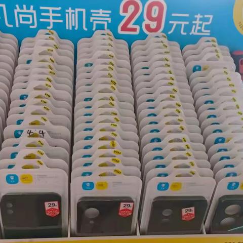 三年级五班徐康宸的美篇