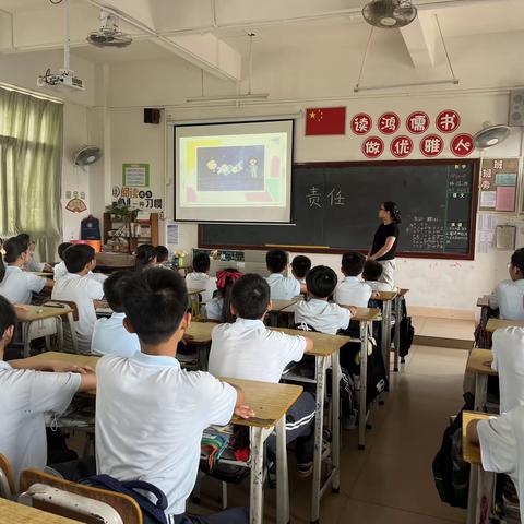 【港口镇西街小学】利用学习强国传递责任意识