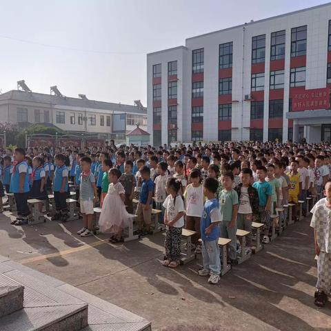 师生向阳，梦想启航——河崖小学2023秋季开学典礼曁教师节表彰大会