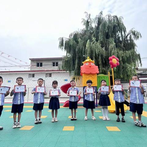 教师节