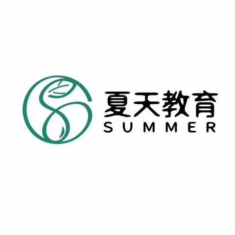 【9月12日】四年级2️⃣班课外作业完成情况