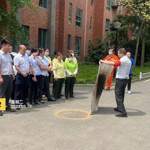 落实消防安全责任-打造平安社区