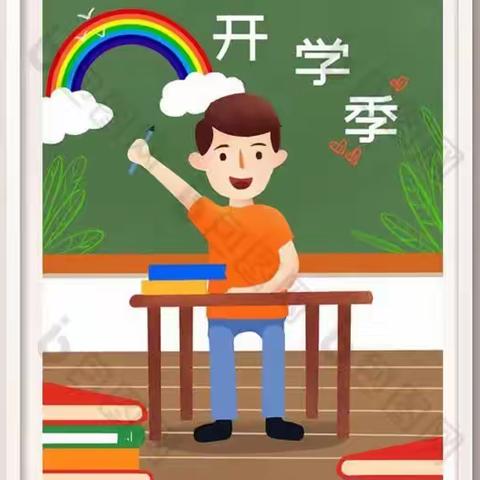 快乐假期，秀我精彩——育花路小学五年级四班暑假作业展示