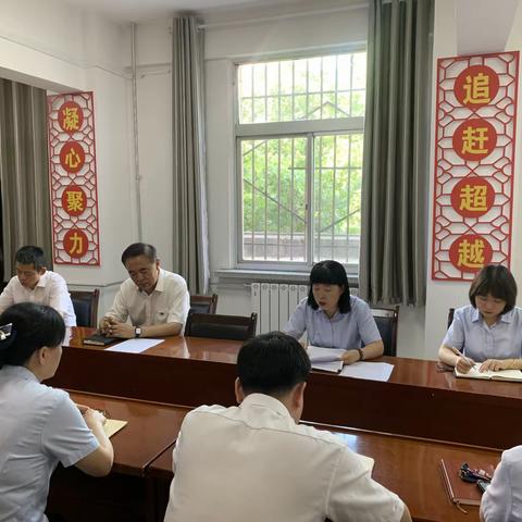 铜川红旗街支行召开第一届一次工会会员大会