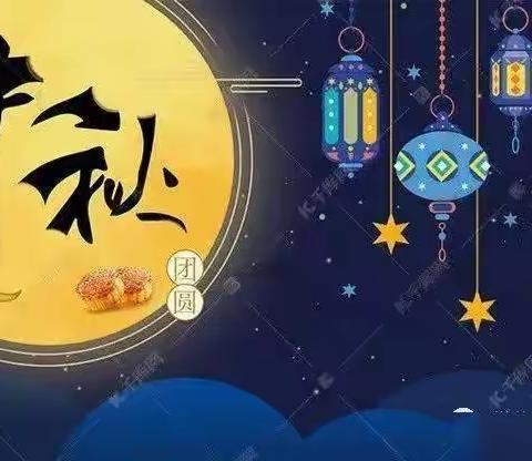 【馋友会】2023中秋大街（三件套）